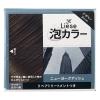 「liese（リーゼ） 泡カラー ニューヨークアッシュ 花王」の商品サムネイル画像7枚目