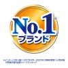 「吸水パッド ライフリー さわやかパッド  特に多い時も長時間安心用 270cc  (24枚×3パック) 大容量 ユニ・チャーム」の商品サムネイル画像8枚目