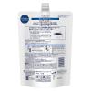 「ダヴ（Dove）モイスチャーケア コンディショナー 詰め替え 1kg 2個 ユニリーバ」の商品サムネイル画像2枚目