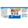 「ミツカン マリネの素 360ml 1セット（1本×2）」の商品サムネイル画像3枚目