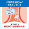 「ヘモリンド舌下錠 40錠 小林製薬【第2類医薬品】」の商品サムネイル画像5枚目