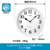 「ノア精密 ミドル 直径280mm [クオーツ 掛け 時計] W-740 WH-Z 1個 壁掛けタイプ アナログ表示 風防：ガラス スイープ秒針」の商品サムネイル画像2枚目