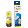 「エプソン (EPSON) 純正インクボトル TAK-Y-L(タケトンボ) イエロー 45ml 1個」の商品サムネイル画像2枚目