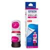 「エプソン (EPSON) 純正インクボトル TAK-M-L(タケトンボ) マゼンタ 45ml 1個」の商品サムネイル画像2枚目