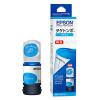 「エプソン (EPSON) 純正インクボトル TAK-C-L(タケトンボ) シアン 45ml 1個」の商品サムネイル画像2枚目