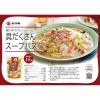 「ヤマキ だしで味わうだし屋の鍋 豚しゃぶ野菜鍋つゆかつお 750g 1セット（3袋）」の商品サムネイル画像9枚目