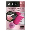 「花王 AUBE （オーブ） ブラシひと塗りチーク 01 ローズ系」の商品サムネイル画像2枚目