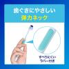 「シュミテクト やさしく歯周ケア歯ブラシ 3次元フィット 知覚過敏ケア 薄型ワイド やわらかめ 1セット（3本）グラクソ・スミスクライン」の商品サムネイル画像2枚目