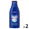 「PayPayポイント大幅付与 NIVEA（ニベア） スキンミルク さっぱり 200g　2個　花王」の商品サムネイル画像1枚目