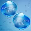 「【アウトレット】ニュートロジーナ ハイドロブースト ウォータージェリー（ジェル乳液） 1セット（2本：50g×2） ジョンソン・エンド・ジョンソン」の商品サムネイル画像8枚目