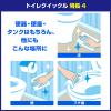 「トイレクイックル 詰め替え用　 1セット（20枚×6パック）ミントの香り 花王」の商品サムネイル画像6枚目