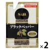 「エスビー食品 S＆B 袋入りブラックペッパーあらびき 14ｇ 2袋 詰め替え用」の商品サムネイル画像1枚目