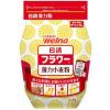 「日清製粉ウェルナ 日清 フラワー チャック付 (1kg) ×2個」の商品サムネイル画像2枚目