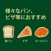 「日清製粉ウェルナ 日清 全粒粉パン用 チャック付 (500g) ×2個」の商品サムネイル画像4枚目