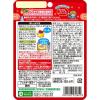 「エスビー食品 カレーの王子さま 豚ひき肉と野菜のカレー 甘口 70g 1セット（1個×5）レトルト アレルゲン対応」の商品サムネイル画像3枚目