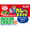 「エスビー食品 カレーの王子さま 豚ひき肉と野菜のカレー 甘口 70g 1セット（1個×5）レトルト アレルゲン対応」の商品サムネイル画像4枚目