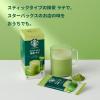 「【ワゴンセール】スターバックス プレミアムミックス 抹茶 ラテ 1箱（4本入）ネスレ日本」の商品サムネイル画像3枚目