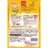 「日清製粉ウェルナ マ・マー 果実と野菜のうまみ豊かなミートソース マッシュルーム入り（360g） ×1個」の商品サムネイル画像2枚目