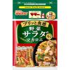 「日清製粉ウェルナ マ・マー 野菜入りサラダマカロニ（150g） ×5個」の商品サムネイル画像2枚目