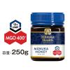 「マヌカヘルス マヌカハニー MGO400+/UMF13+ 250G 1個 ニュージーランド産 Manuka Health はちみつ」の商品サムネイル画像2枚目