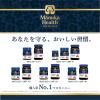 「マヌカヘルス マヌカハニー MGO400+/UMF13+ 250G 1個 ニュージーランド産 Manuka Health はちみつ」の商品サムネイル画像7枚目