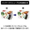 「マルコメ　ぱっと手軽に おいしさ香るおみそ汁 ー顆粒タイプ 3種ー　1箱（30食入） オリジナル」の商品サムネイル画像3枚目