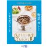 「〈資生堂パーラー〉 カレー詰め合わせ 1箱（6個入）  紙袋付き 手土産ギフト」の商品サムネイル画像4枚目