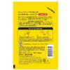 「ツバキオイルシャンプー 詰め替え 380mL 2個 黒ばら本舗」の商品サムネイル画像2枚目