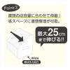 「ドキュメントスタンド ファイル A4タテ 13ポケット ウッズスタイル ナチュラルブラウン 茶色 WDS-8701-54 セキセイ」の商品サムネイル画像4枚目