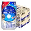 「チューハイ 酎ハイ アサヒ カルピスサワー 350ml 缶 2箱（48本）」の商品サムネイル画像2枚目