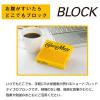 「カロリーメイトブロック アソート 9箱セット（チョコレート・メープル・バニラ各3箱）　大塚製薬　栄養補助食品」の商品サムネイル画像5枚目