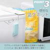 「開梱カッター＆レターオープナー SHUTTO（シュット）ラベンダー S3720780 1個 サンスター文具」の商品サムネイル画像6枚目