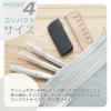 「開梱カッター＆レターオープナー SHUTTO（シュット）ラベンダー S3720780 1個 サンスター文具」の商品サムネイル画像7枚目