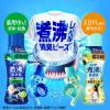 「レノア 煮沸レベル超消臭 抗菌ビーズ SPORTS クールリフレッシュ＆シトラスの香り 詰め替え 超特大 1410mL 1セット（1個×2） P＆G」の商品サムネイル画像4枚目