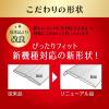 「フレームカバー ビルトインコンロ用 汚れ防止テープ IH 隙間 クリアブラック 1個 東洋アルミエコープロダクツ」の商品サムネイル画像4枚目