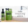「iroha INTIMATE CARE（イロハ インティメート ケア） インティメートウォッシュ 詰め替え 135ml 【泡タイプ】」の商品サムネイル画像8枚目