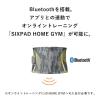 「SIXPAD（シックスパッド） パワースーツ コアベルトL【HOME GYM対応モデル】 SE-BS-00C-L （本体のみ）」の商品サムネイル画像7枚目