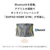 「SIXPAD（シックスパッド） パワースーツ コアベルトM【HOME GYM対応モデル】 SE-BS-00B-M （本体のみ）」の商品サムネイル画像7枚目
