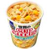 「日清食品 カップヌードル シンガポール風ラクサ [ココナッツミルクの濃厚スパイシースープ] 3個 カップ麺 カップラーメン」の商品サムネイル画像3枚目