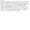 HIKARIMIRAI（ヒカリミライ） コントラスト クリームファンデーション 32 SPF35・PA+++ 25g ちふれ化粧品