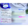 「抗ウイルススポンジ 水切れタイプ 1個 オーエ」の商品サムネイル画像6枚目