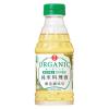 「日の出 オーガニック純米料理酒 300ml 2本 キング醸造 有機」の商品サムネイル画像2枚目