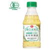 「日の出 オーガニック純米料理酒 300ml 2本 キング醸造 有機」の商品サムネイル画像3枚目