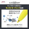 「ゼブラ 蛍光ペン クリックブライト 黄 WKS30-Y 1本」の商品サムネイル画像3枚目