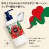 「【数量限定】L’OCCITANE（ロクシタン） ルミナスパウダー シア ボディローション＆ハンドクリーム  誕生日 ギフト 女性 母の日 お返し」の商品サムネイル画像3枚目