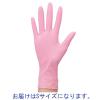 「【使いきりニトリル手袋】 ファーストレイト やわらかニトリル手袋 粉なし FR-521 ピンク S 1箱（100枚入）」の商品サムネイル画像3枚目
