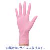 「【使いきりニトリル手袋】 ファーストレイト やわらかニトリル手袋 粉なし FR-523 ピンク L 1箱（100枚入）」の商品サムネイル画像2枚目