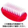「サラヤ つめブラシ赤色 21506 1個」の商品サムネイル画像2枚目