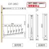 「【アウトレット】Coconi ドライ・イット DIT-350 ホワイト 1個 サヌキ 室内物干し」の商品サムネイル画像2枚目