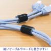 「クラレファスニング　超薄型マジックバンド　黒　幅10mm×長さ3m　CP-57」の商品サムネイル画像3枚目